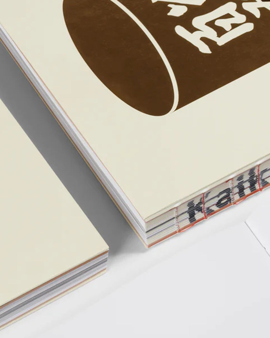 Kaikado